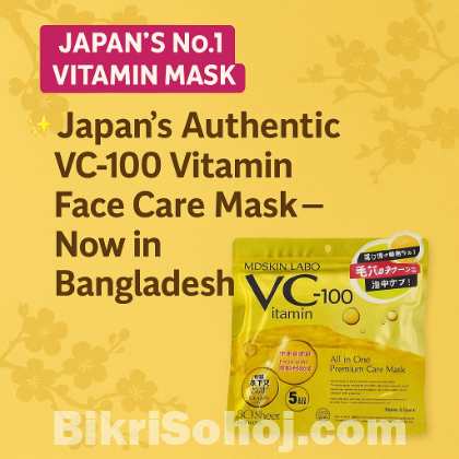 Original japanese Vitamin C 100 Face Skin Care Mask
